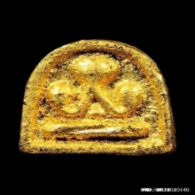 พระปิดตา วัดอ่างศิลา (นักกล้ามจิ๋ว ปี 07)