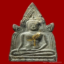 พระกรุวัดราชบูรณะเนื้อชินเงิน พิมพ์โดดร่มตัดชิดองค์พระ