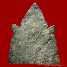 พระกรุวัดราชบูรณะเนื้อชินเงิน พิมพ์โดดร่มตัดชิดองค์พระ