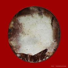 ร๊อกเก็ตจัมโบ้หลวงพ่อเต๋สวยหายากสุด