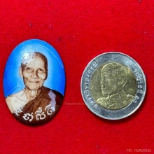 ร๊อกเก็ตจัมโบ้หลวงพ่อเต๋สวยหายากสุด