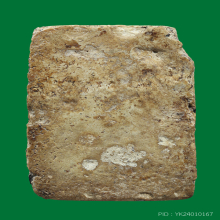 สมเด็จบางขุนพรหม พิมพ์ อกครุฑ (มีซ่อม)