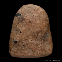 พระรอดกรุวัดมหาวันพิมพ์ใหญ่