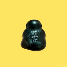 สมเด็จญาณสังวร วัดบวรนิเวศ…พระปิดตานำโชค พ.ศ. 2531