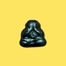 สมเด็จญาณสังวร วัดบวรนิเวศ…พระปิดตานำโชค พ.ศ. 2531