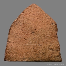 พระขุนแผน พิมพ์ทรงพลใหญ่ วัดบ้านกร่าง