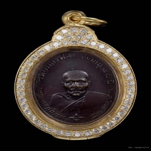 เหรียญหลวงพ่อคง วัดบางกะพ้อม รุ่นแรก พศ 2484 (2)