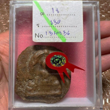 พระพุทธชินราชใบเสมา วัดพระศรี จ.พิษณุโลก (เนื้อดิน)