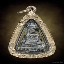 พระนางหน้าทวา กรุวัดโพธิ์ทอง สุโขทัยพระขนาดเล็ก