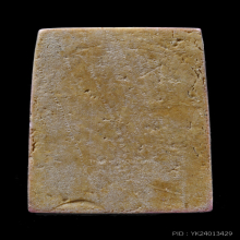 บางขุนพรหม09 ผงเก่าสมเด็จทั้งองค์ ไว้ใช้แทนรุ่นแรกได้เลยครับ