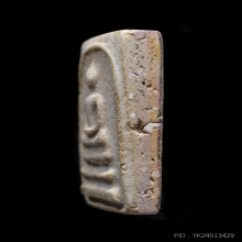 บางขุนพรหม09 ผงเก่าสมเด็จทั้งองค์ ไว้ใช้แทนรุ่นแรกได้เลยครับ