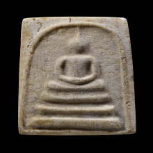 บางขุนพรหม09 ผงเก่าสมเด็จทั้งองค์ ไว้ใช้แทนรุ่นแรกได้เลยครับ