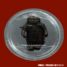 หุ่นพยนต์ หลวงพ่อสง่า วัดบ้านหม้อ จ.ราชบุรี