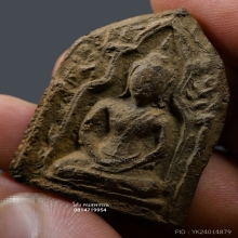 พระขุนแผนบ้านกร่าง ทรงพลเล็ก(ปรกโพธิ์) สมบูรณ์