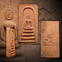 พระสมเด็จหลวงพ่อกวยวัดหนองอีดุก