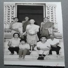 ครั้งหนึ่งในชีวิต