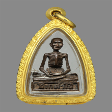 รูปหล่อ กายสังขาล เนื้อนวะ หลวงปู่เดินหน อิเกสาโร