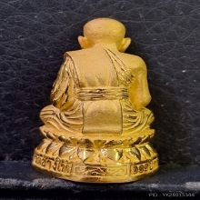 หลวงปู่ทวด รุ่น111ปี กระทรวงกลาโหม พิมพ์ใหญ่ ปี2540 