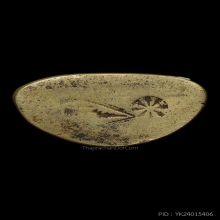 พระพุทธชินราช พิมพ์เเต่งใหม่  เนื้อโลหะผสม พ.ศ. 2485