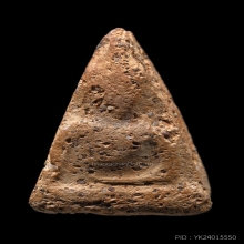 พระนางพญา กรุวัดนางพญา