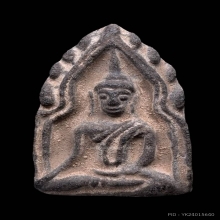 พระผงขุนแผนโพทะเล หลวงพ่อนงค์ วัดทุ่งน้อย ปี2559