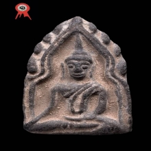 พระผงขุนแผนโพทะเล หลวงพ่อนงค์ วัดทุ่งน้อย ปี2559