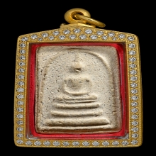 พระสมเด็จขาว ลพ.กวย วัดโฆสิตาราม