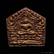 พระขุนแผน รุ่นแรก หลวงพ่อสิน วัดละหารใหญ่ พิมพ์เล็ก ปี2549