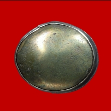 หัวแหวนเมฆสิทธิ์พระครูลืม