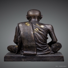 พระบูชารุ่นแรกหลวงปู่ขาว อนาลโย