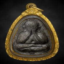 พระปิดตาปลดหนี้ หลวงปู่โต๊ะ