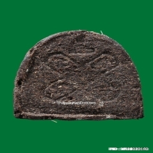 พระปิดตา วัดอ่างศิลา (นักกล้ามจิ๋ว ปี 07)