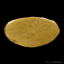 พระกริ่งญาณวิทยาคม หลวงพ่อคูณ วัดบ้านไร่ เนื้อทองคำ