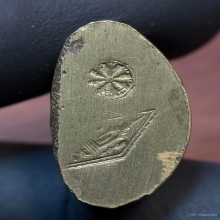 พระพุทธชินราชอินโดจีน2485 สังฆาฏิสั้นหน้าเสาร์ห้า  