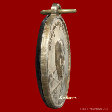 หลวงพ่อทองศุข วัดโตนดหลวง