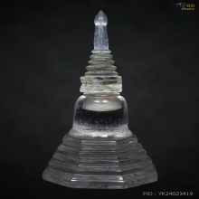 เจดีย์หินจุยเจียกรุฮอด