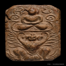 หลวงพ่อปานพิมพ์ครุฑใหญ่เอ พระสวยคมชัดลึกมาพร้อมใบเซอร์ครับ