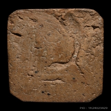 หลวงพ่อปานพิมพ์ครุฑใหญ่เอ พระสวยคมชัดลึกมาพร้อมใบเซอร์ครับ