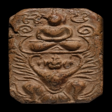 หลวงพ่อปานพิมพ์ครุฑใหญ่เอ พระสวยคมชัดลึกมาพร้อมใบเซอร์ครับ