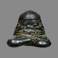 พระปิดตาหลวงพ่อทับ วัดสุวรรณาราม(วัดทอง) บัตรสมาคม