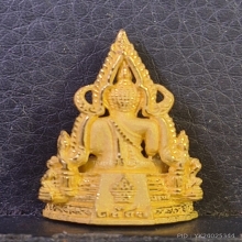 พระพุทธชินราช รุ่นปิดทอง 2547 หนัก 16.5 กรัม 