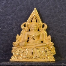 พระพุทธชินราช รุ่นปิดทอง 2547 หนัก 16.5 กรัม 