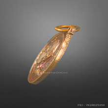 หลวงปู่โต๊ะ เหรียญกลมเล็ก ปี2512 สวยแชมป์