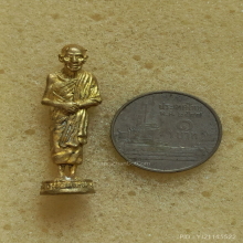 รูปหล่อ หลวงพ่อเกษม เขมโก ปี 2532