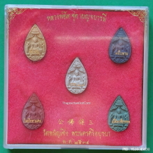 พระชุดหลวงพ่อโต ชุดเบญจบารมี วัดพนัญเชิง อยุธยา ปี 34