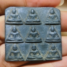 พระพิมพ์นางเก้า หลวงพ่อแทน วัดธรรมเสน ราชบุรี