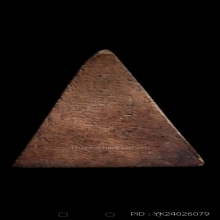 พระนางพญาเนื้อดิน หลวงปู่โต๊ะ วัดประดู่ฉิมพลี พิมพ์อกนูน 