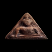 พระนางพญาเนื้อดิน หลวงปู่โต๊ะ วัดประดู่ฉิมพลี พิมพ์อกนูน 