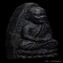 หลวงปู่ทวด วัดช้างให้ เนื้อว่าน ปี24 พิมพ์กลาง