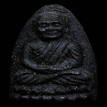 หลวงปู่ทวด วัดช้างให้ เนื้อว่าน ปี24 พิมพ์กลาง